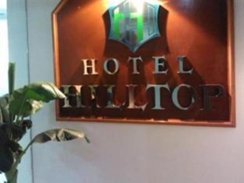 Hotel Hilltop Vadodara Exterior photo